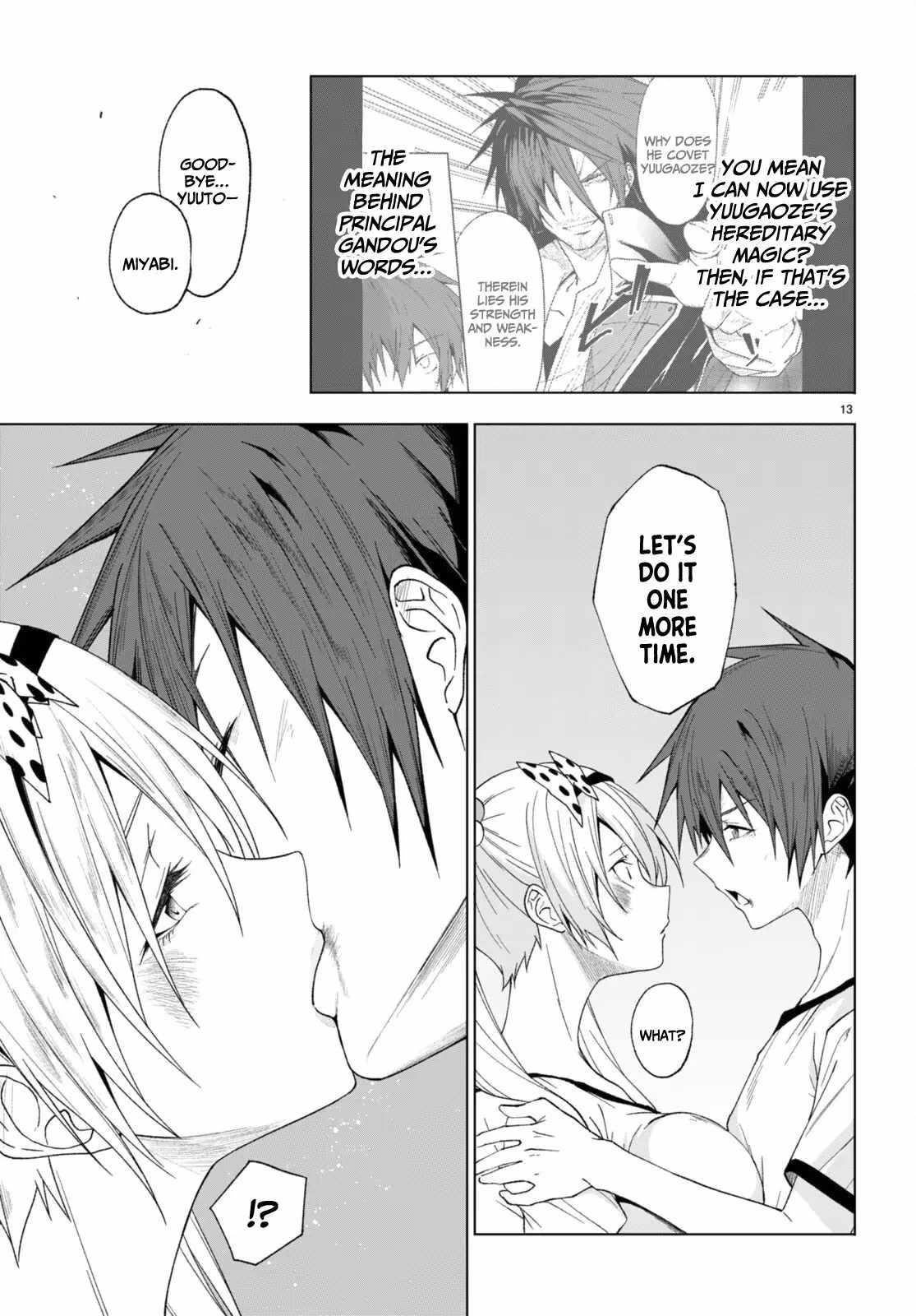 Maou Gakuen no Hangyakusha Chapter 43 - Page 13