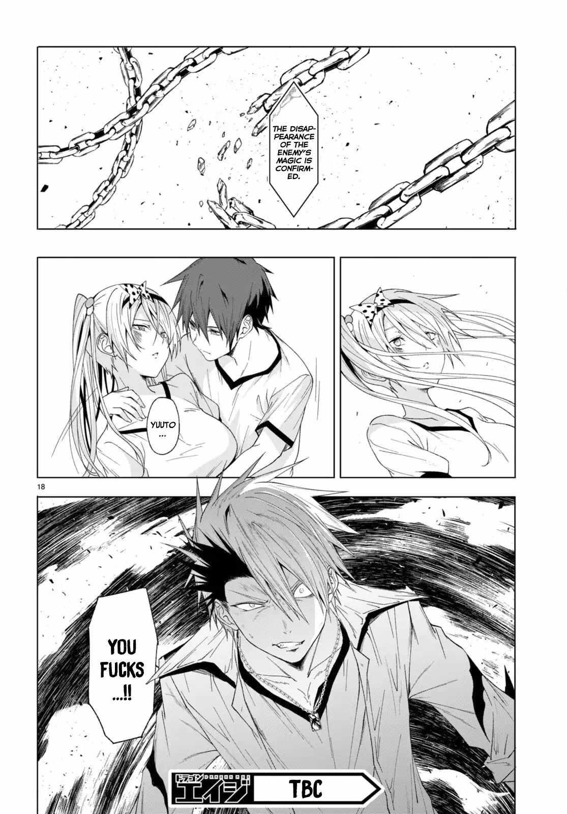 Maou Gakuen no Hangyakusha Chapter 43 - Page 18