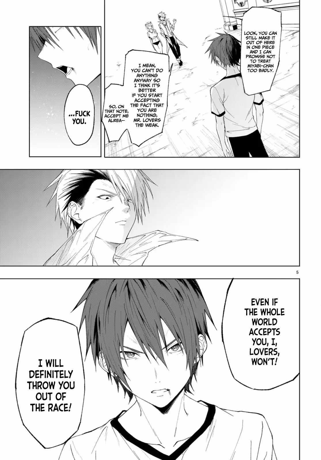 Maou Gakuen no Hangyakusha Chapter 43 - Page 5