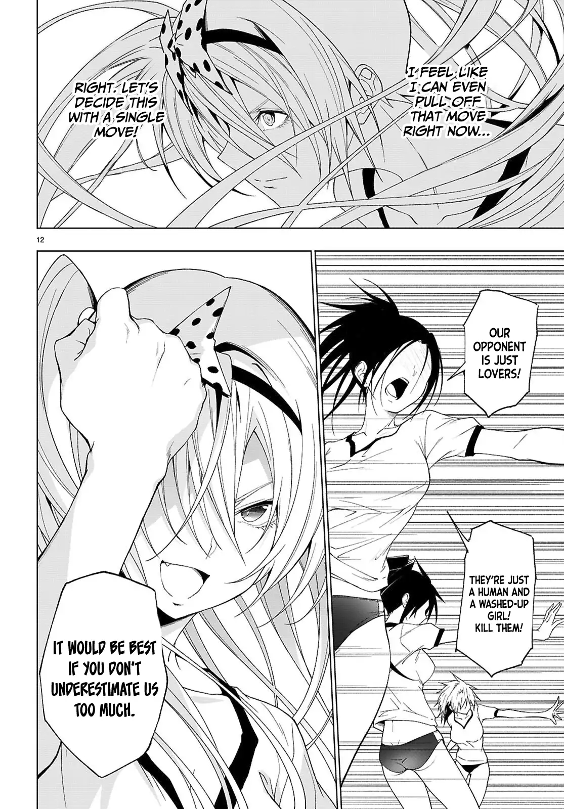 Maou Gakuen no Hangyakusha Chapter 44 - Page 12