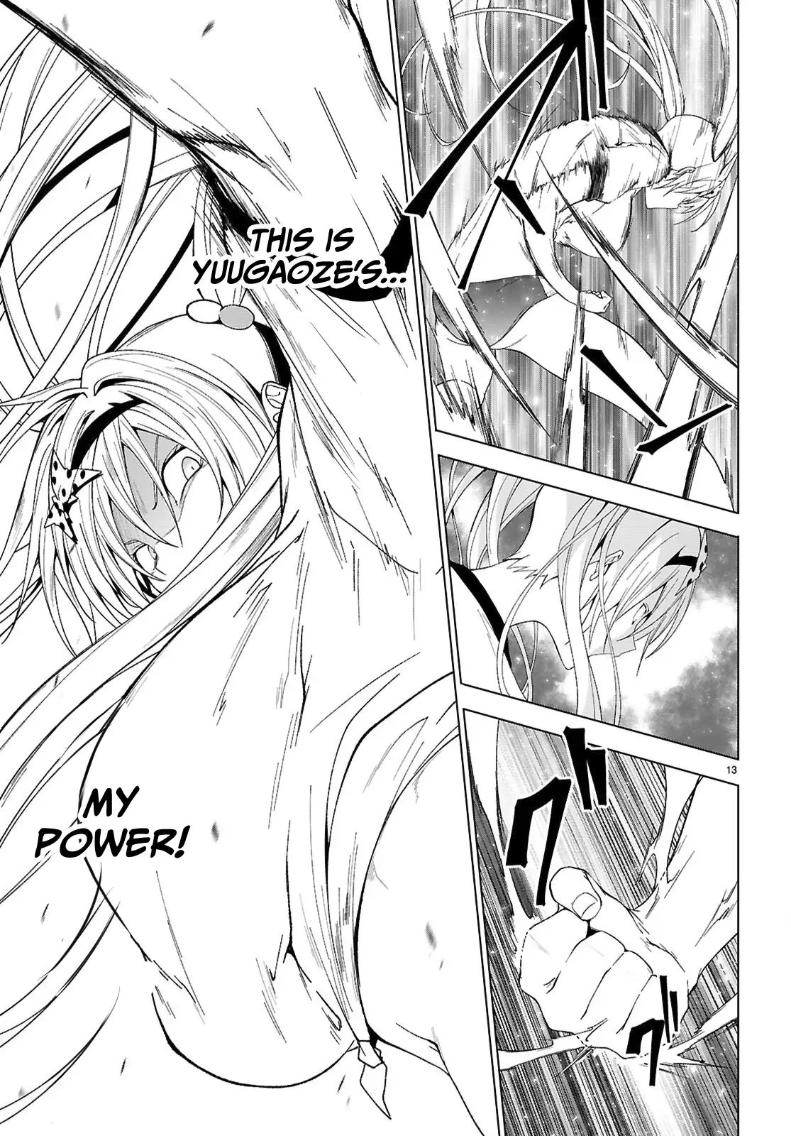 Maou Gakuen no Hangyakusha Chapter 44 - Page 13