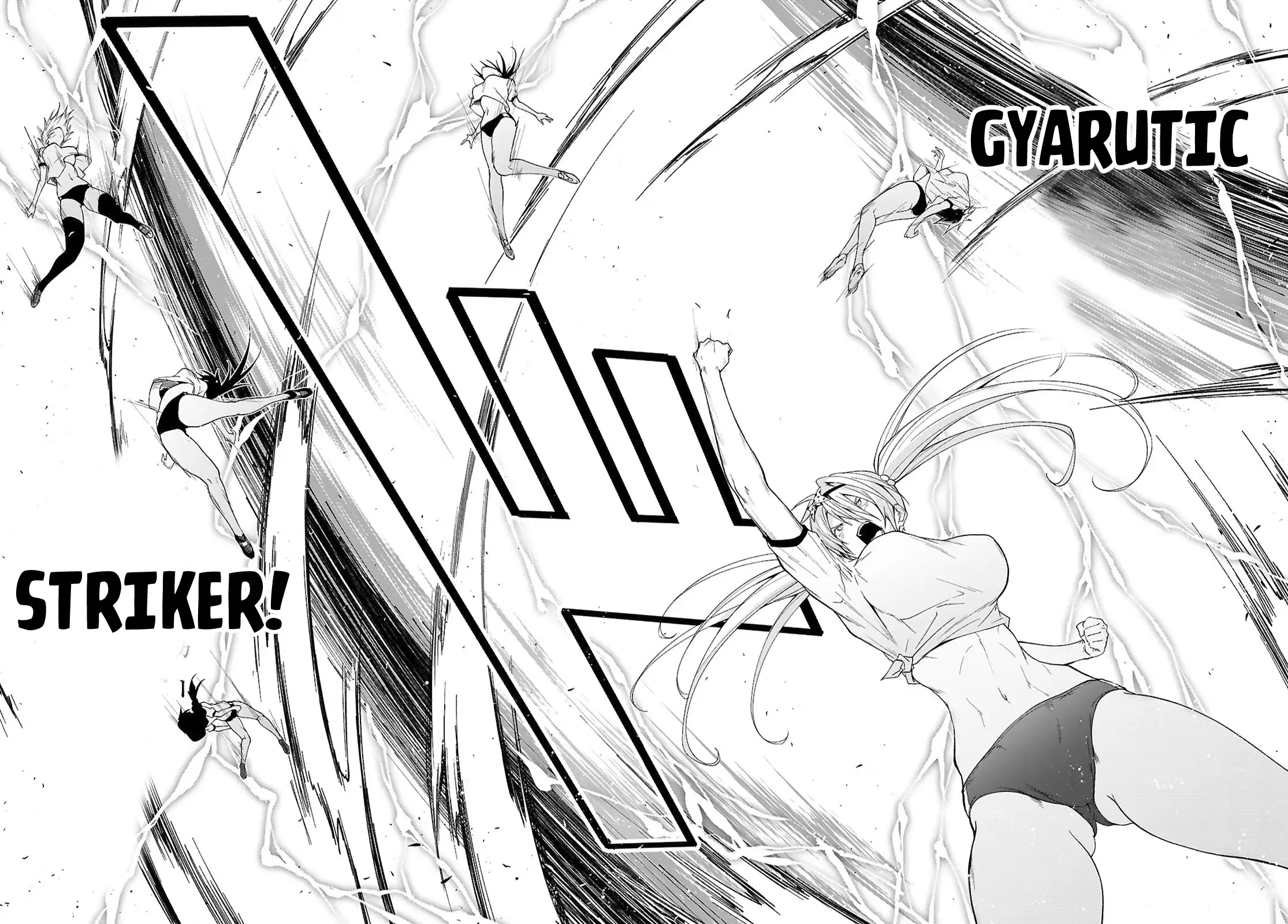 Maou Gakuen no Hangyakusha Chapter 44 - Page 14