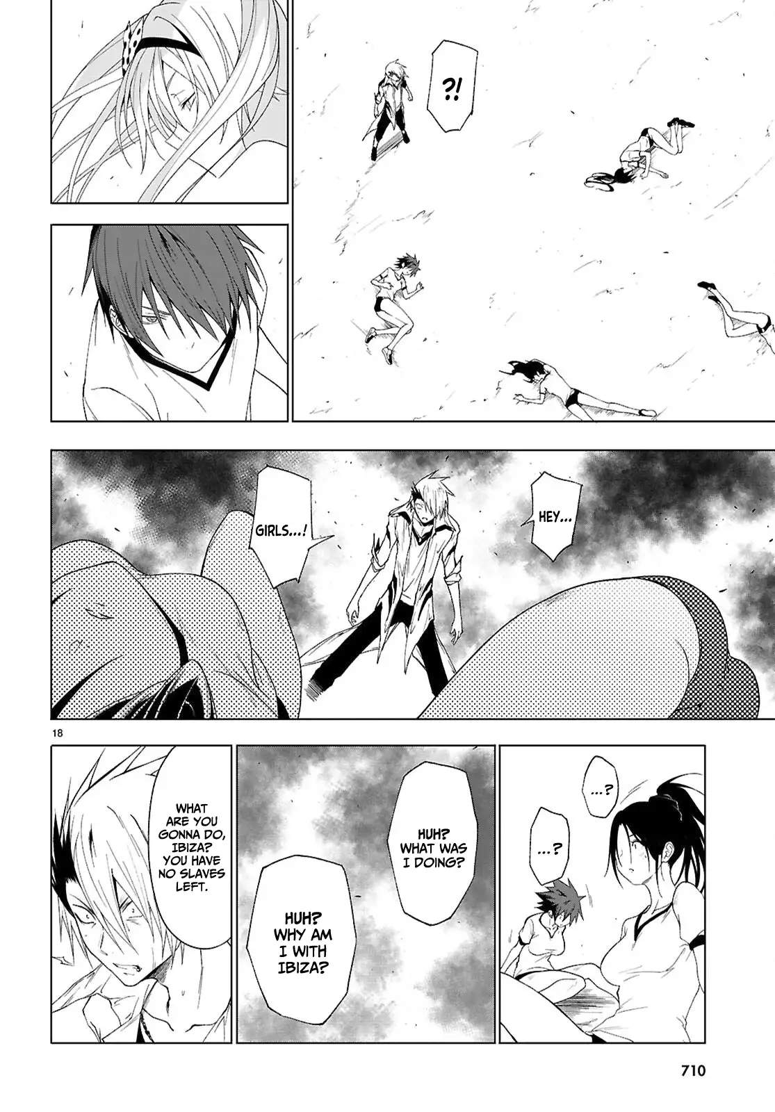 Maou Gakuen no Hangyakusha Chapter 44 - Page 17