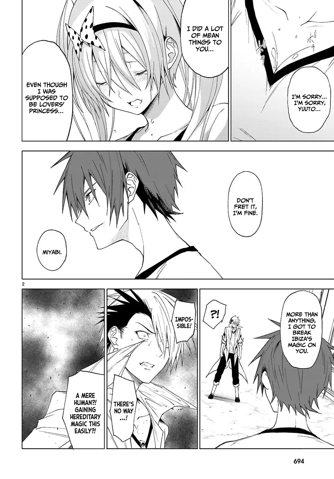 Maou Gakuen no Hangyakusha Chapter 44 - Page 2