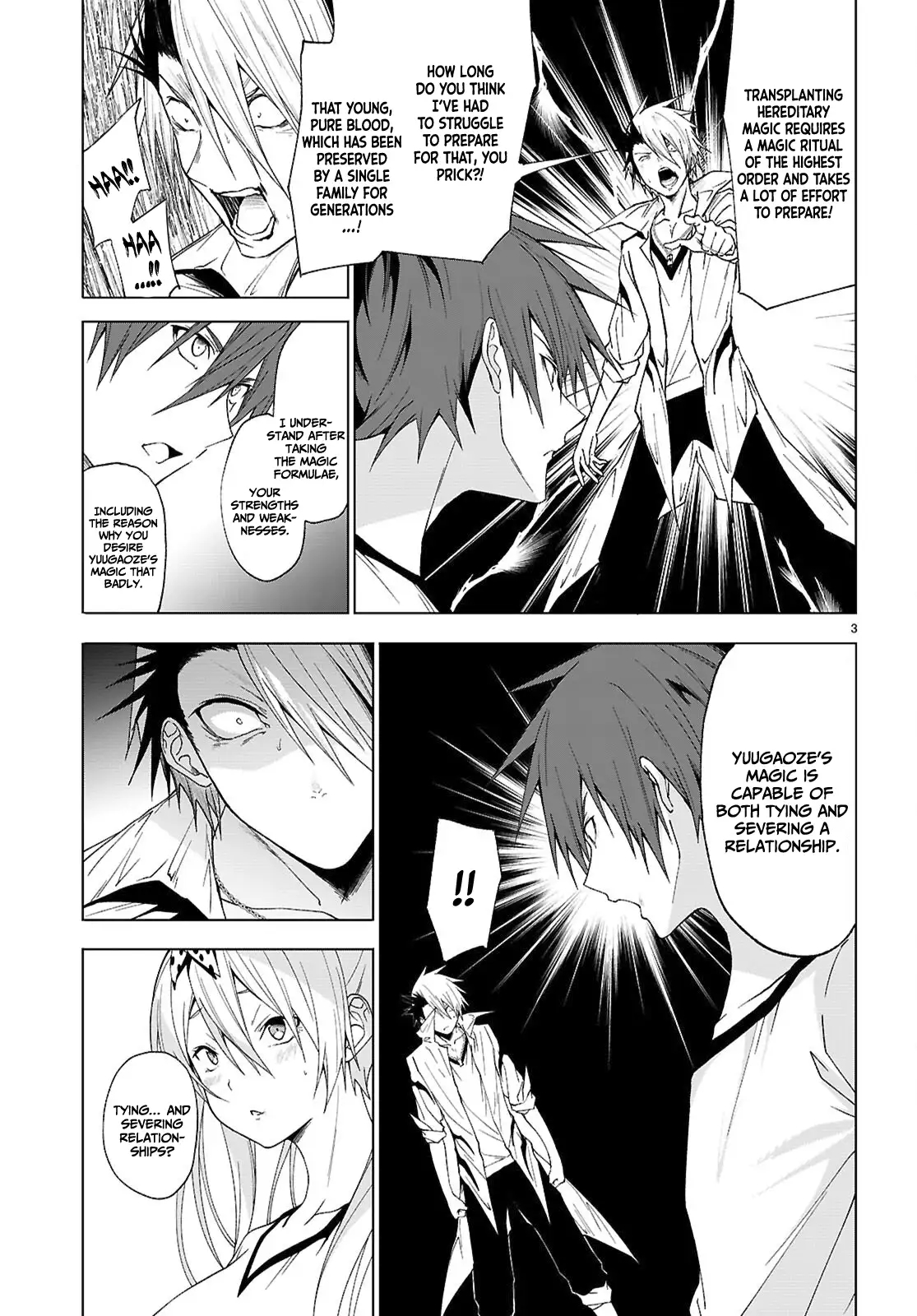 Maou Gakuen no Hangyakusha Chapter 44 - Page 3