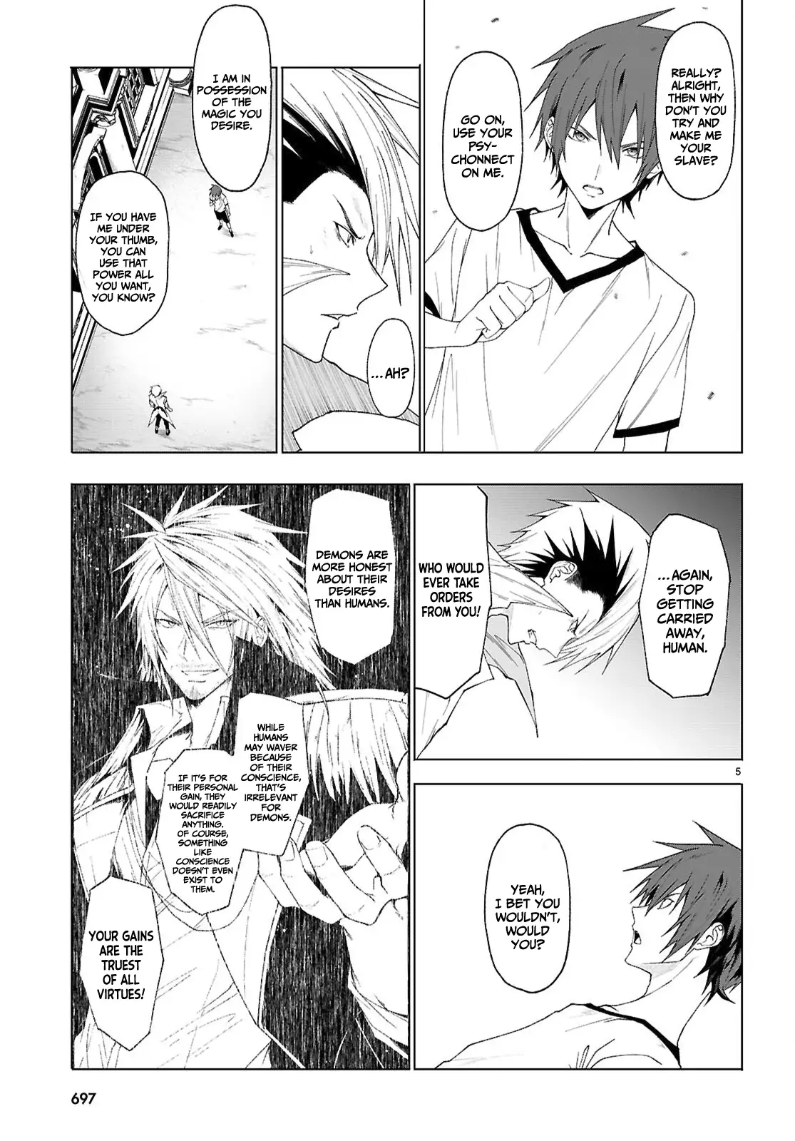 Maou Gakuen no Hangyakusha Chapter 44 - Page 5