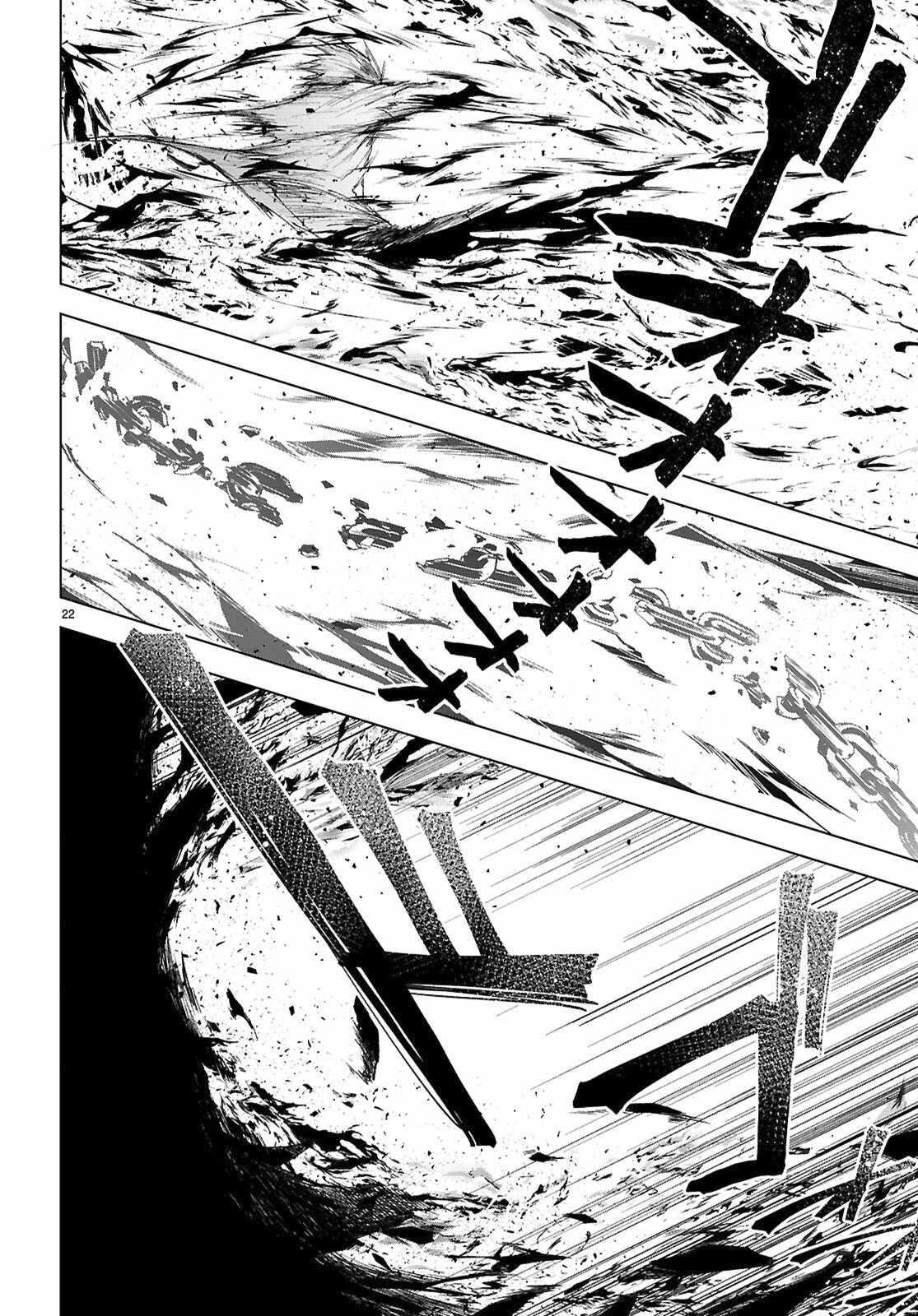 Maou Gakuen no Hangyakusha Chapter 45 - Page 19