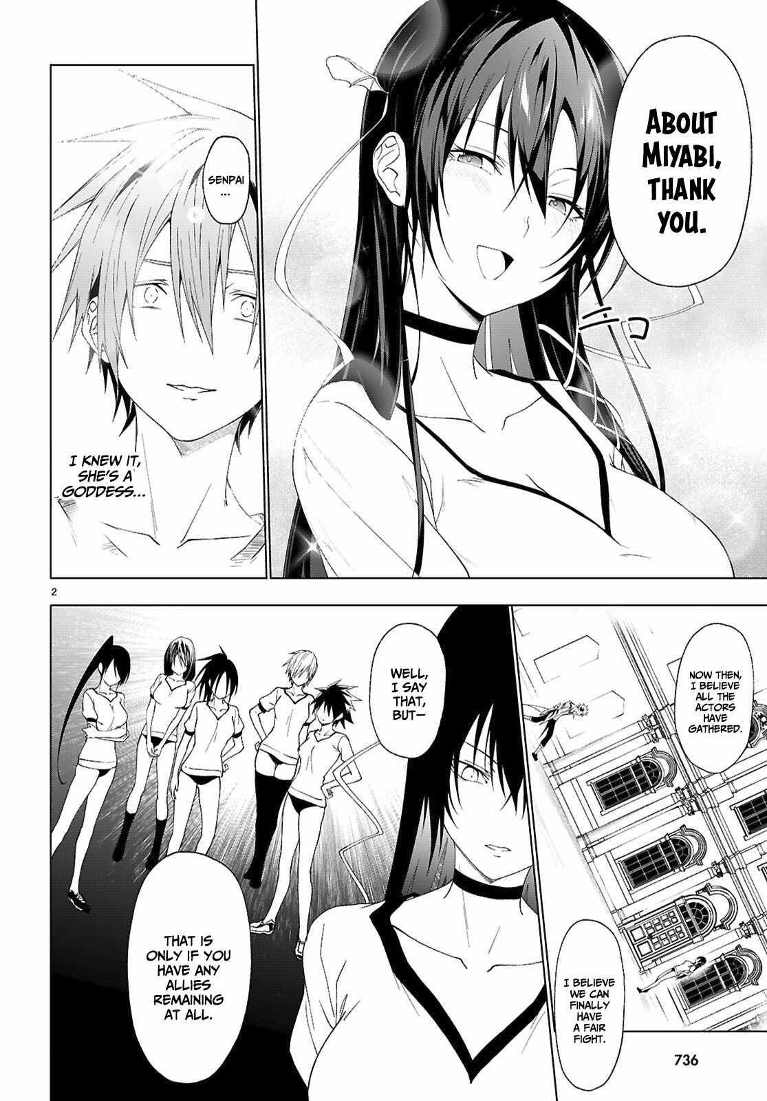 Maou Gakuen no Hangyakusha Chapter 45 - Page 2