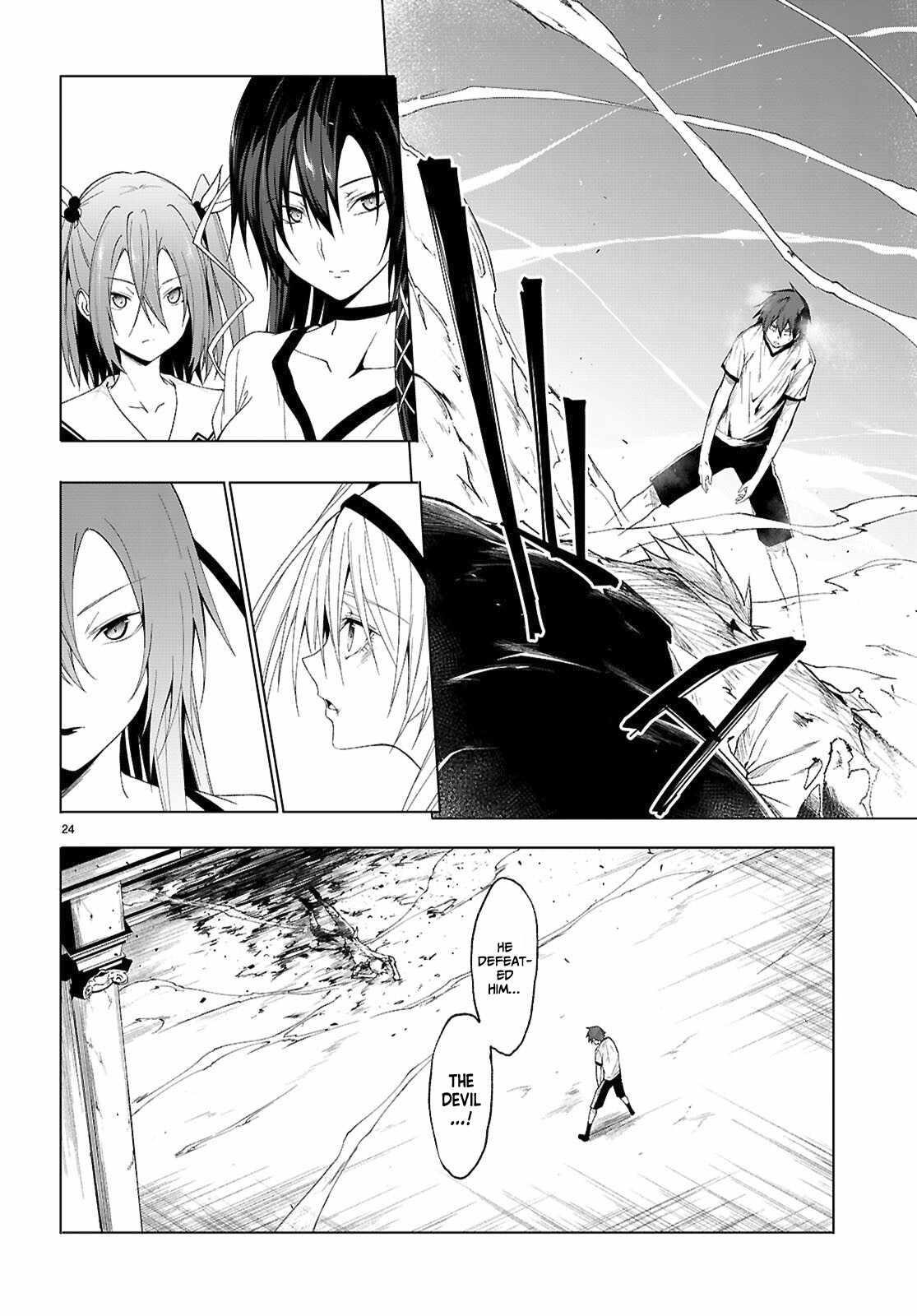 Maou Gakuen no Hangyakusha Chapter 45 - Page 21