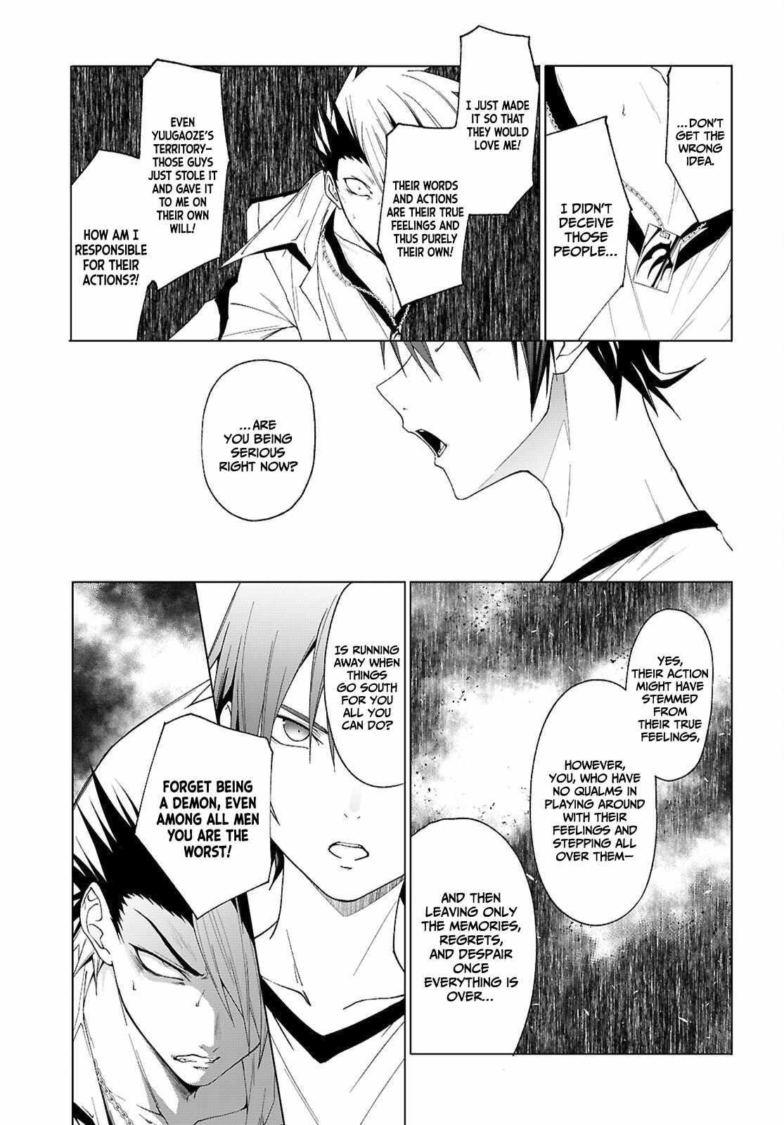 Maou Gakuen no Hangyakusha Chapter 45 - Page 5