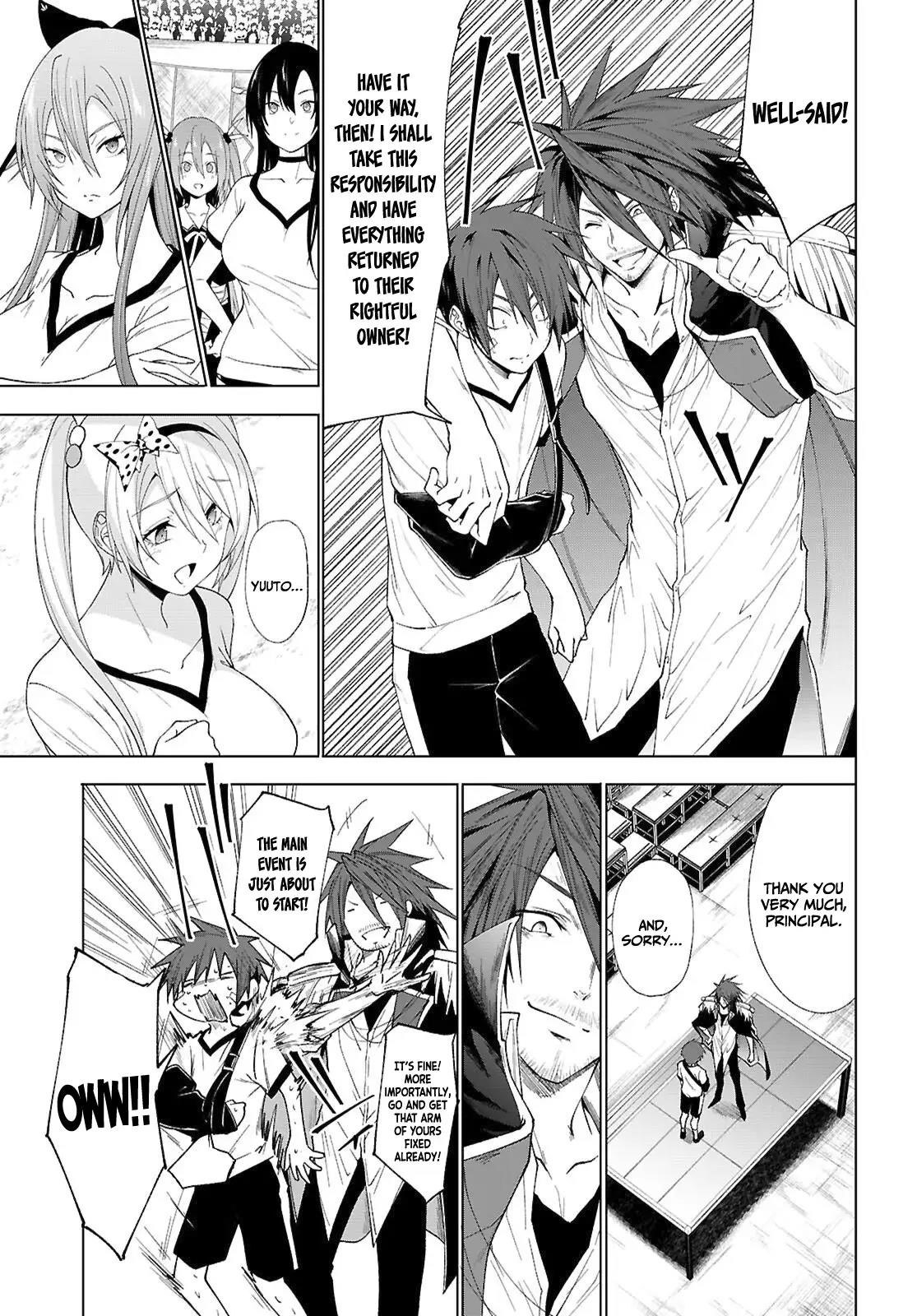 Maou Gakuen no Hangyakusha Chapter 47 - Page 5