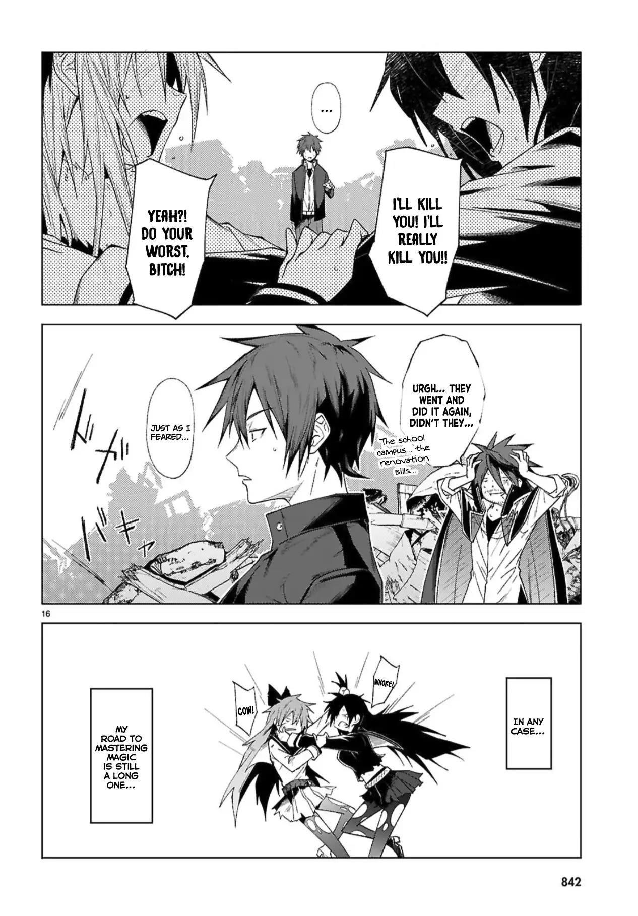 Maou Gakuen no Hangyakusha Chapter 49 - Page 16