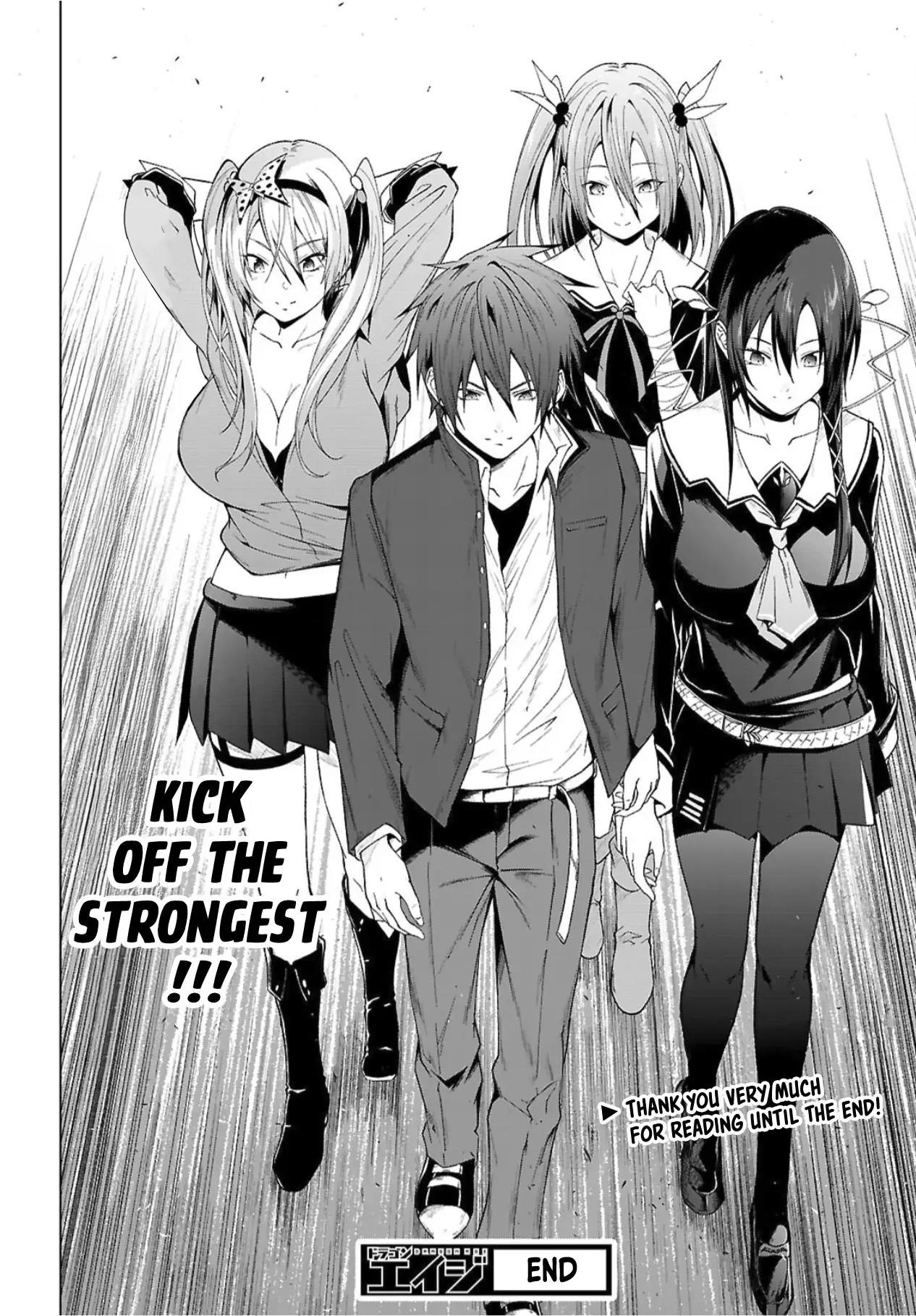 Maou Gakuen no Hangyakusha Chapter 49 - Page 20