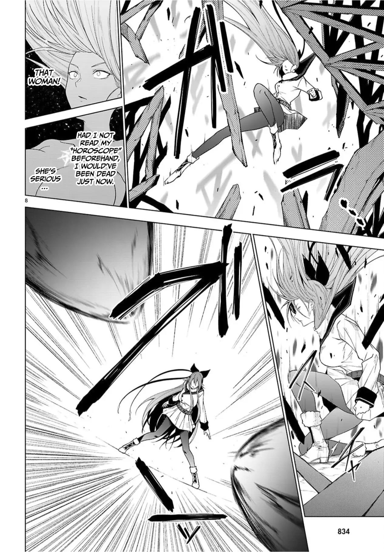 Maou Gakuen no Hangyakusha Chapter 49 - Page 8