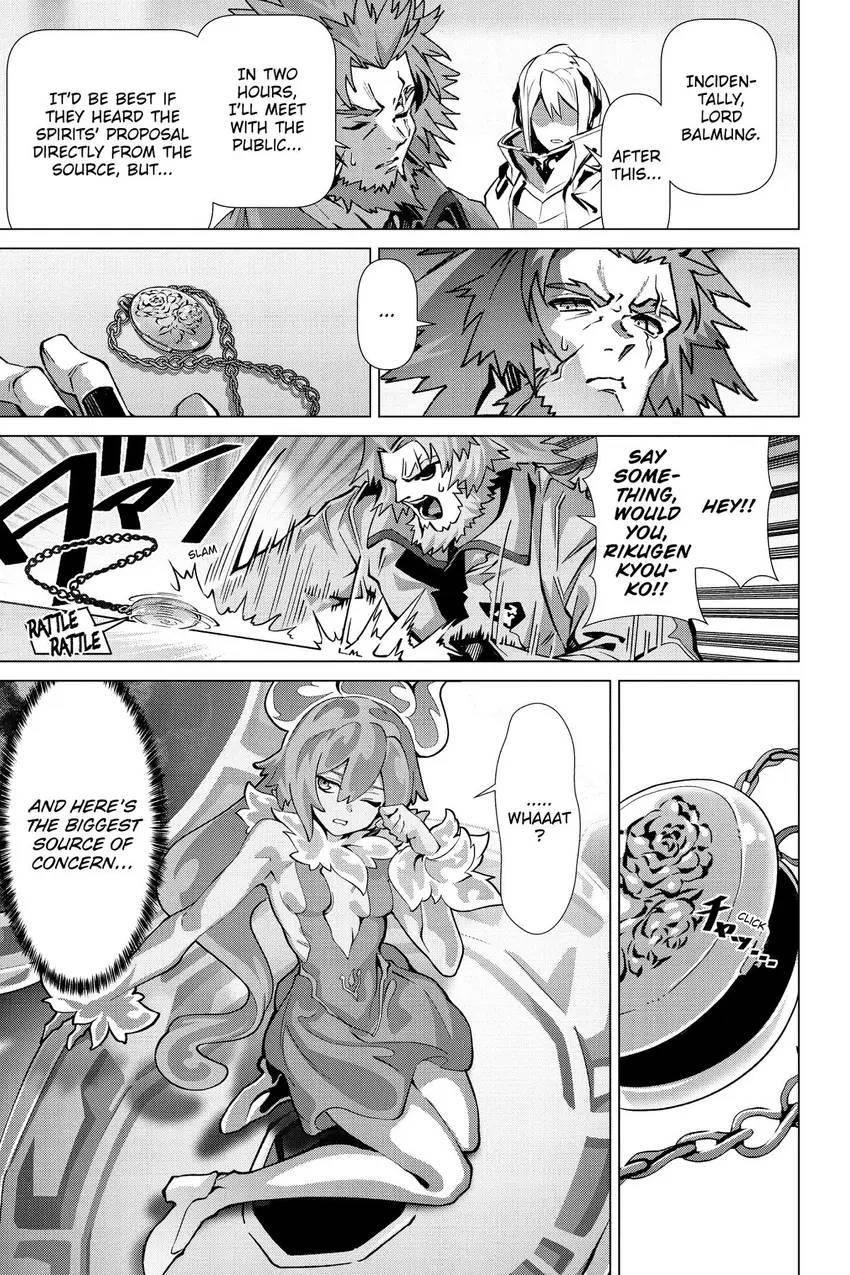 Naze Boku No Sekai Wo Daremo Oboeteinai No Ka? Chapter 50 - Page 22