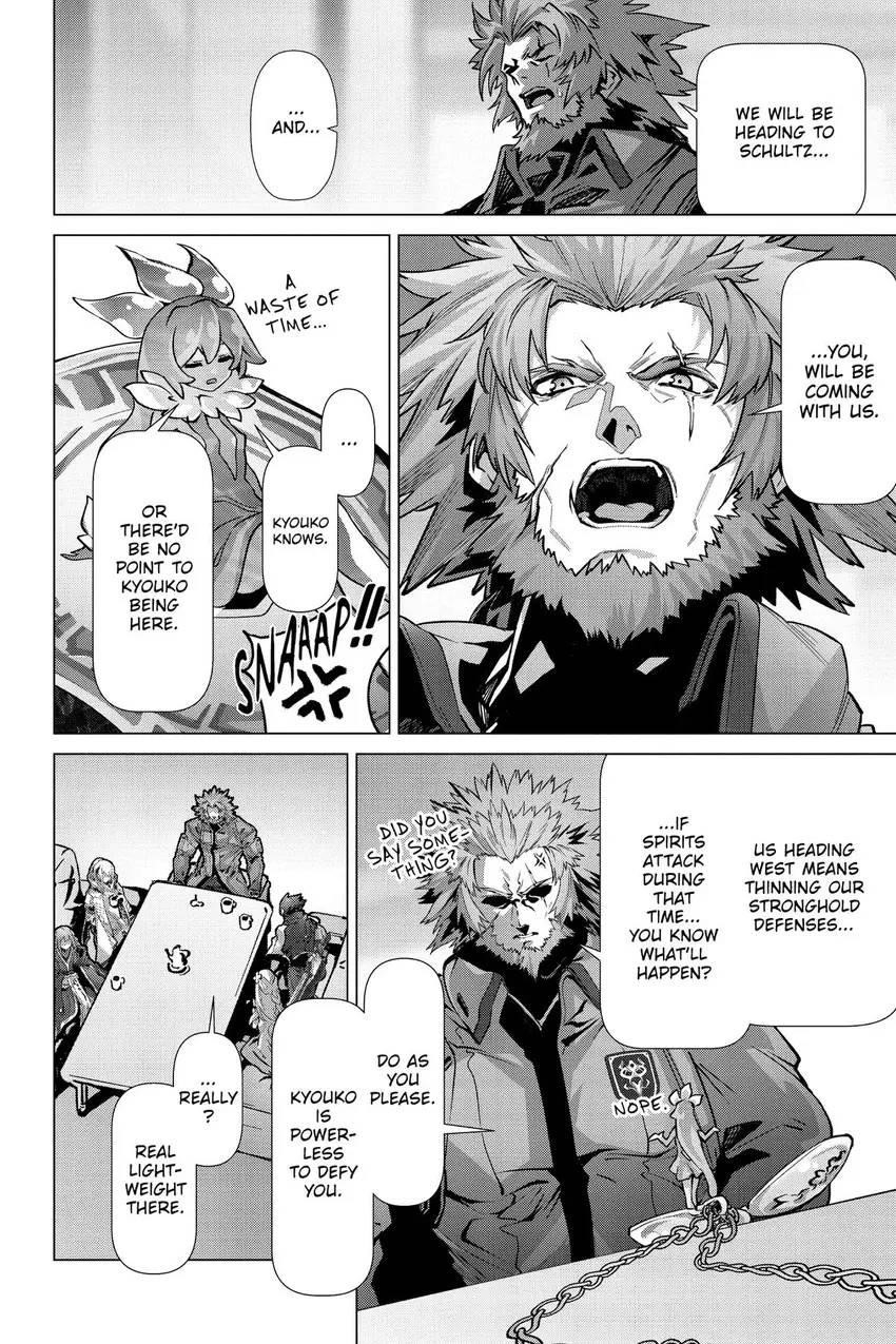 Naze Boku No Sekai Wo Daremo Oboeteinai No Ka? Chapter 50 - Page 25