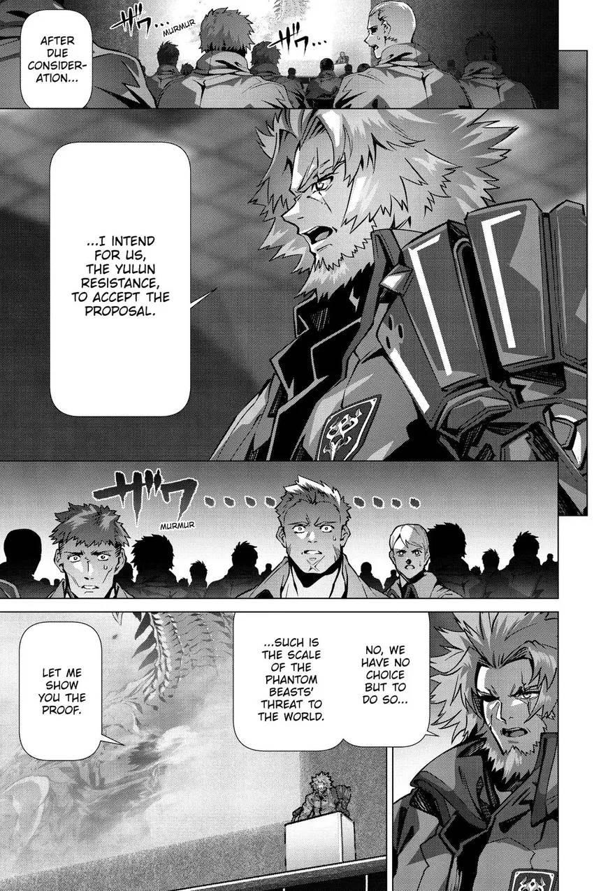 Naze Boku No Sekai Wo Daremo Oboeteinai No Ka? Chapter 50 - Page 8