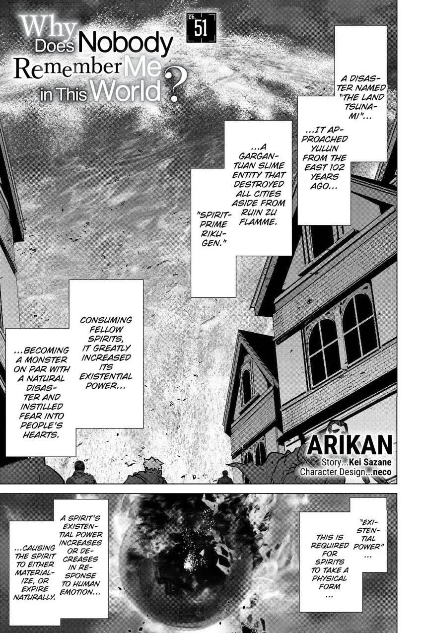 Naze Boku No Sekai Wo Daremo Oboeteinai No Ka? Chapter 51 - Page 2