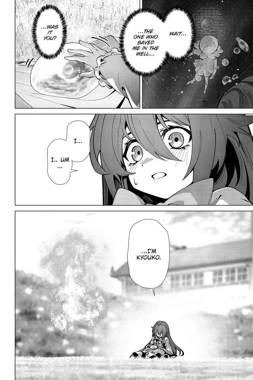 Naze Boku No Sekai Wo Daremo Oboeteinai No Ka? Chapter 51 - Page 29