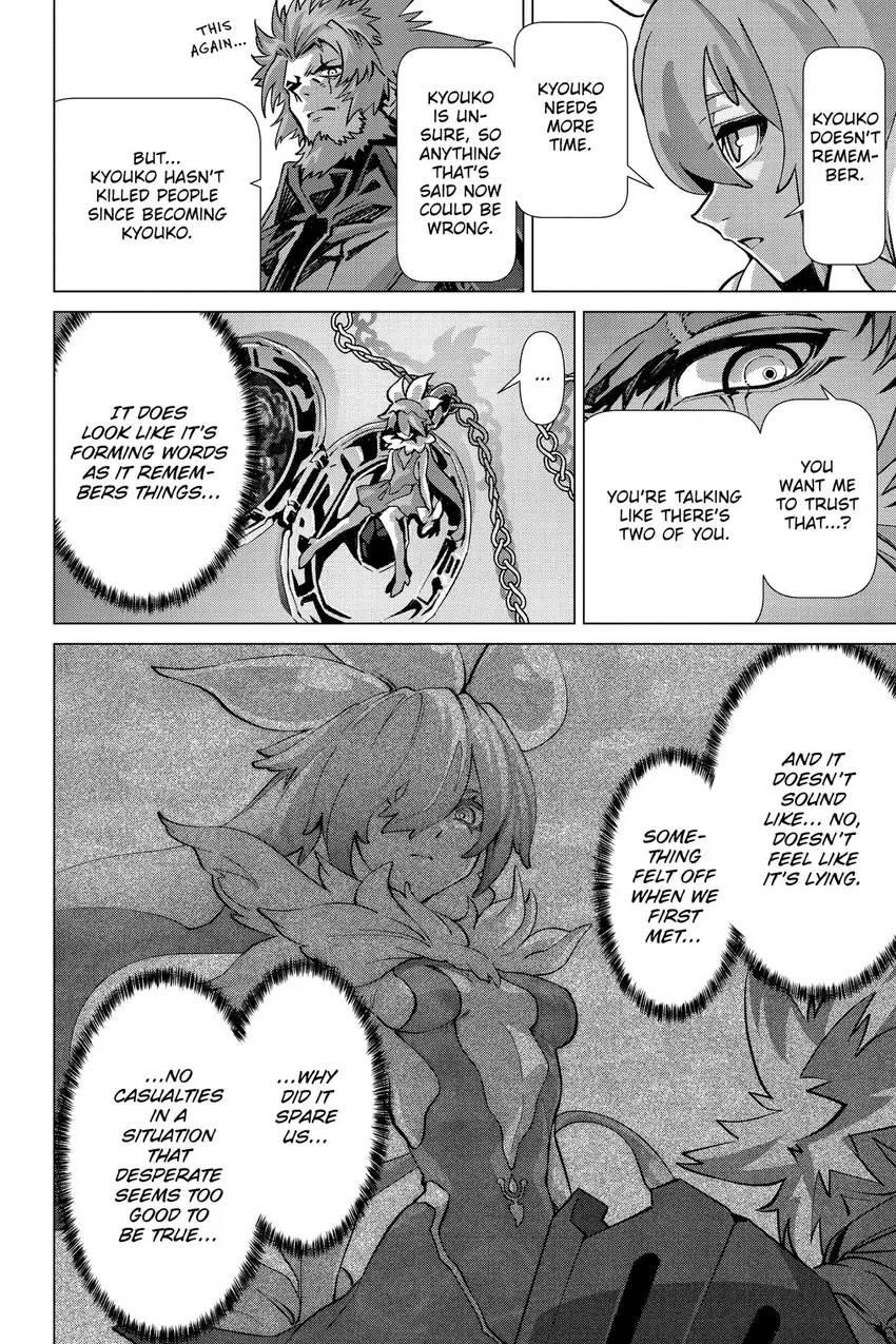 Naze Boku No Sekai Wo Daremo Oboeteinai No Ka? Chapter 51 - Page 5