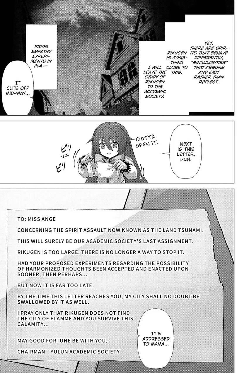 Naze Boku No Sekai Wo Daremo Oboeteinai No Ka? Chapter 52 - Page 14