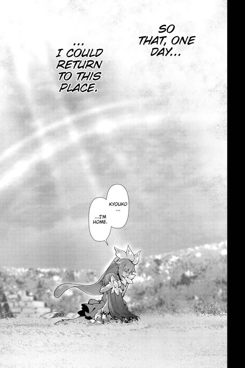 Naze Boku No Sekai Wo Daremo Oboeteinai No Ka? Chapter 53 - Page 16