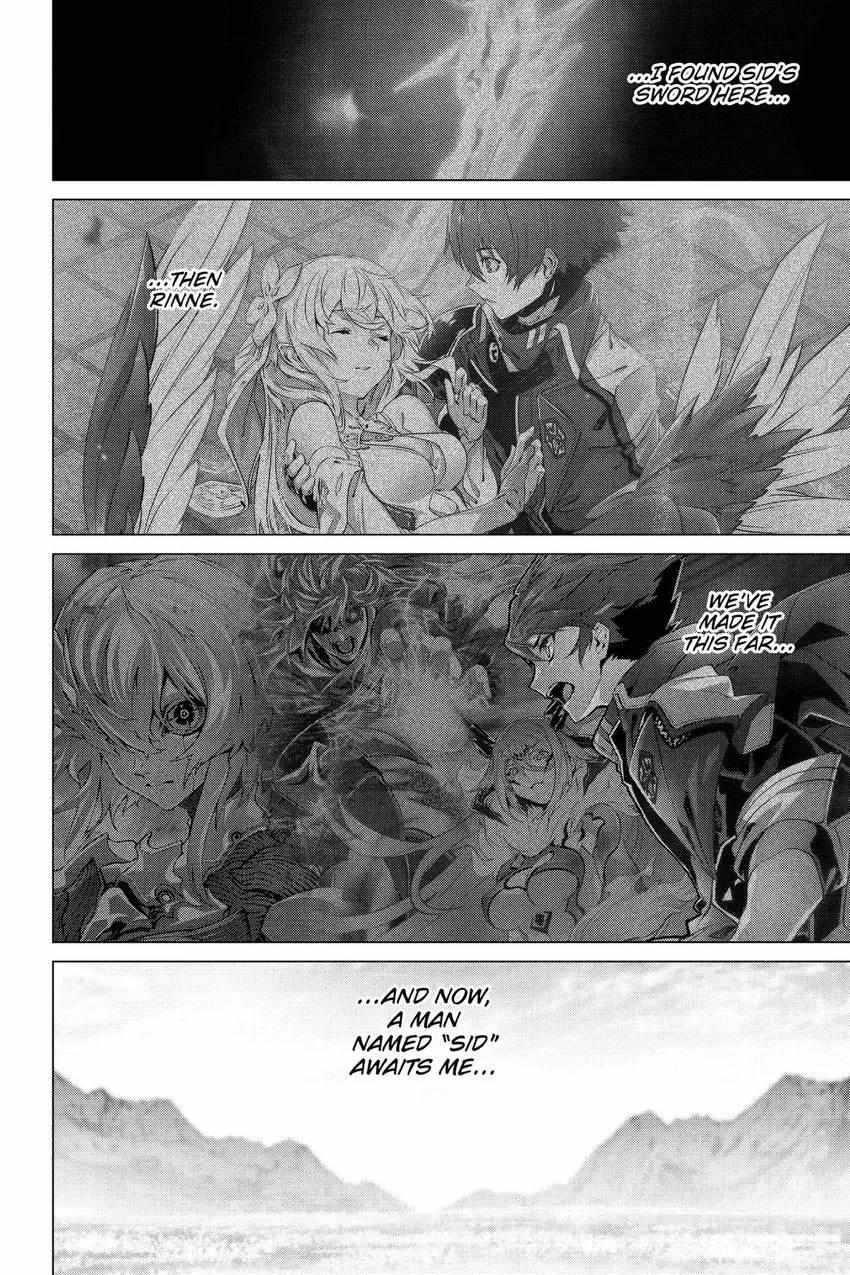 Naze Boku No Sekai Wo Daremo Oboeteinai No Ka? Chapter 56 - Page 11