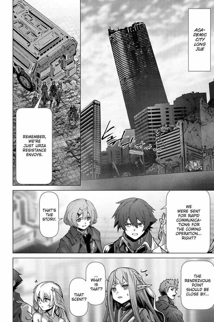 Naze Boku No Sekai Wo Daremo Oboeteinai No Ka? Chapter 56 - Page 13