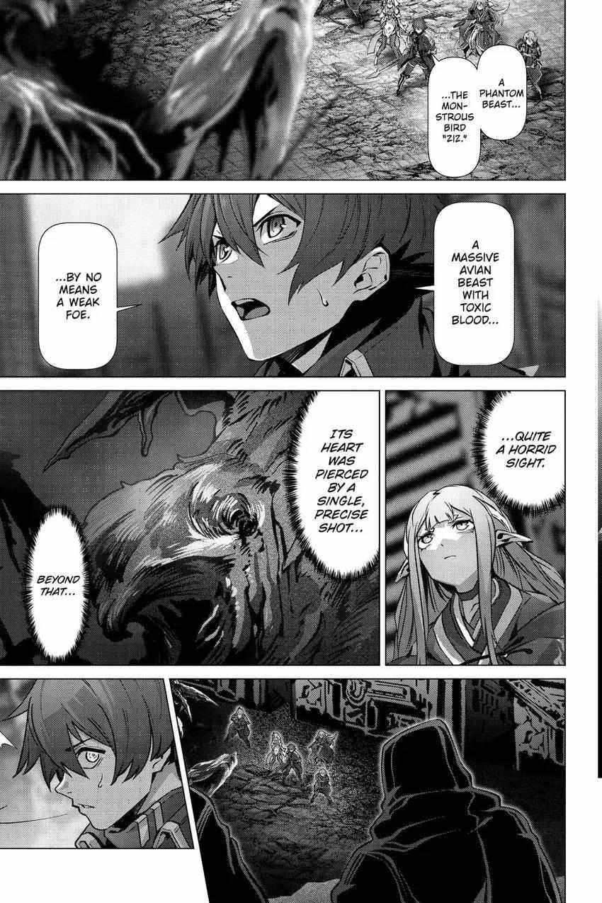 Naze Boku No Sekai Wo Daremo Oboeteinai No Ka? Chapter 56 - Page 16