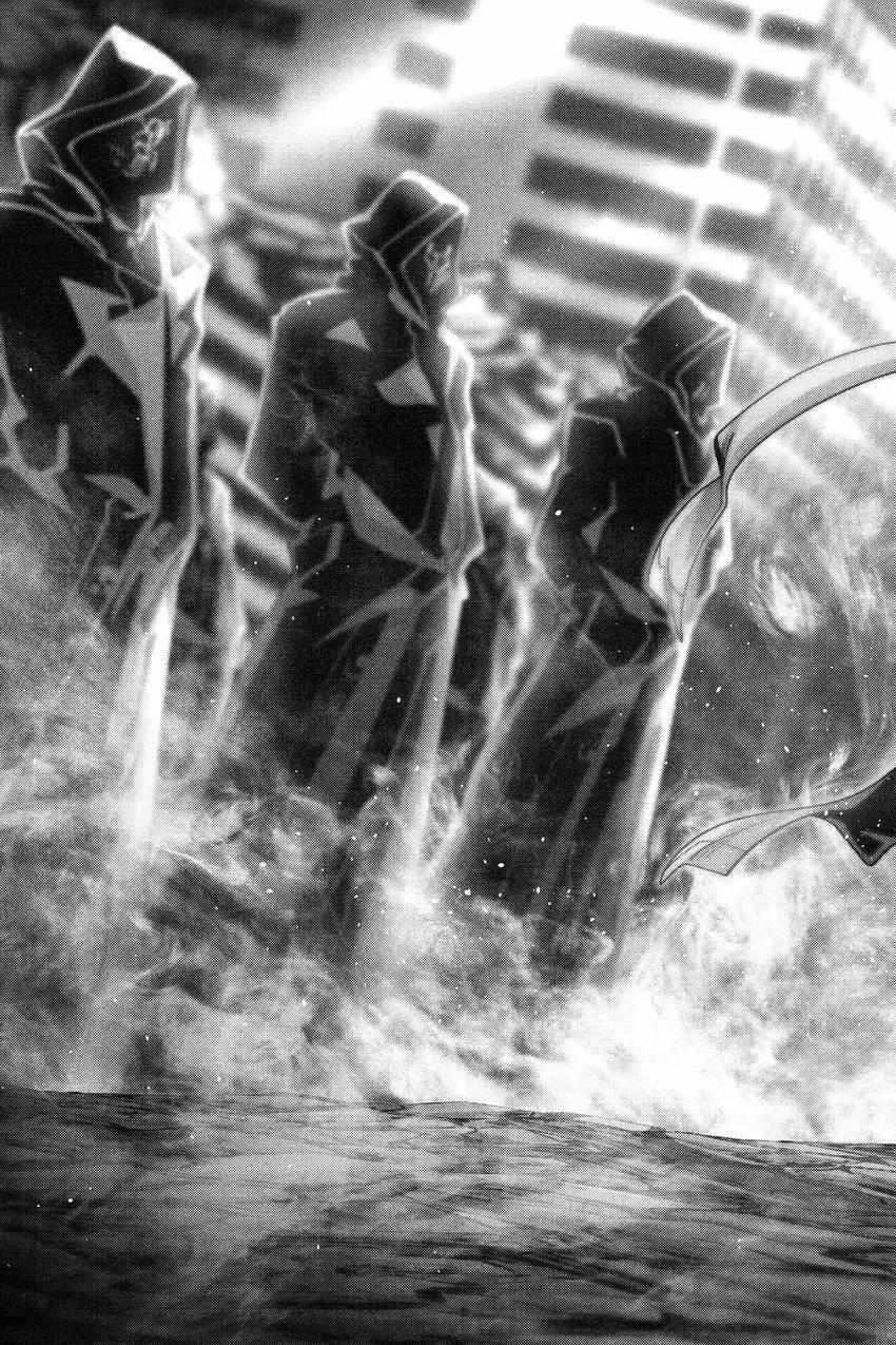 Naze Boku No Sekai Wo Daremo Oboeteinai No Ka? Chapter 56 - Page 20