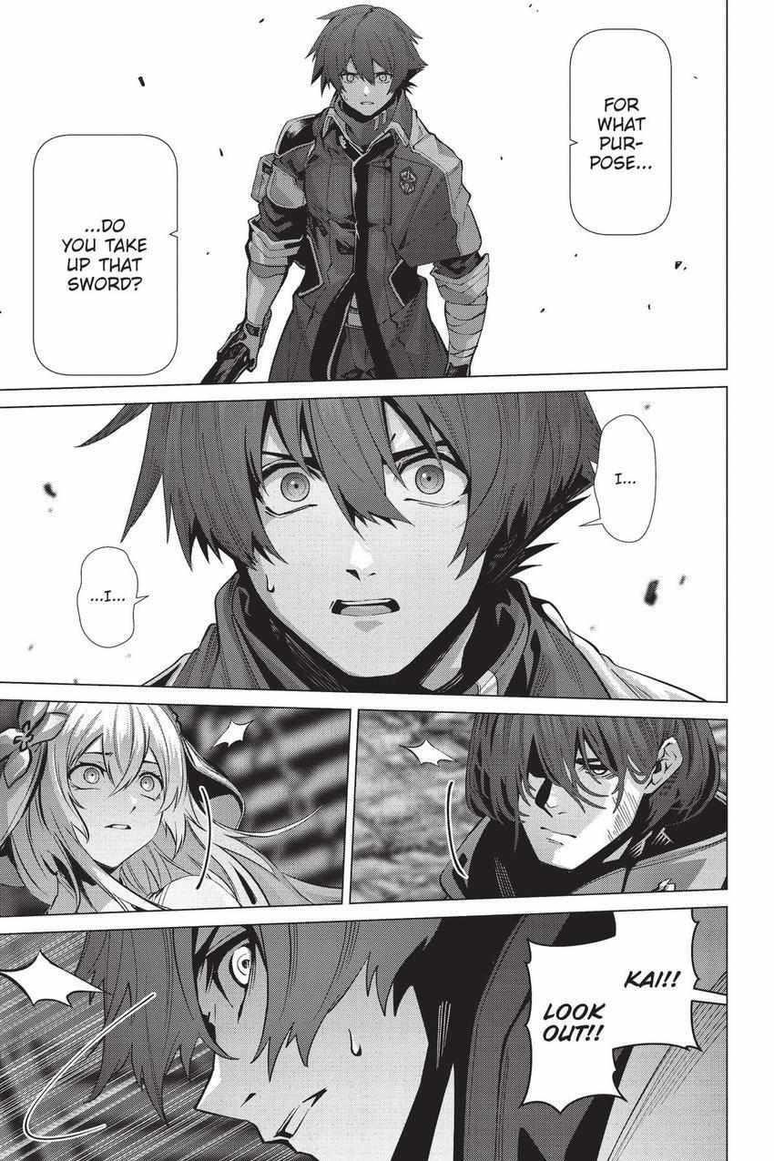 Naze Boku No Sekai Wo Daremo Oboeteinai No Ka? Chapter 57 - Page 14