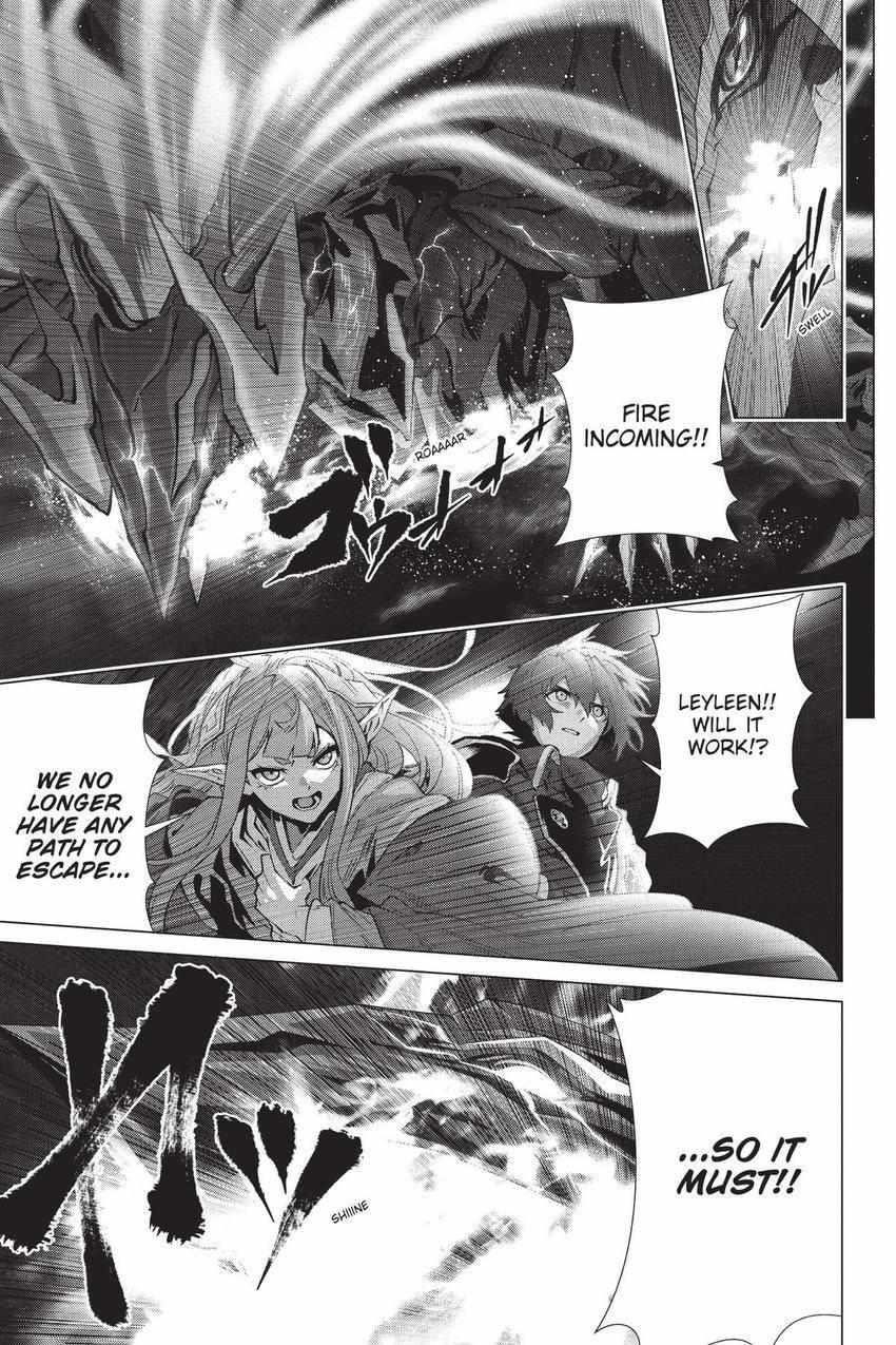 Naze Boku No Sekai Wo Daremo Oboeteinai No Ka? Chapter 58.5 - Page 22