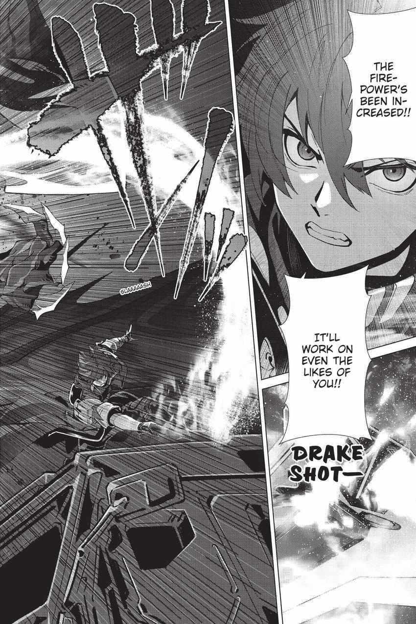 Naze Boku No Sekai Wo Daremo Oboeteinai No Ka? Chapter 58.5 - Page 25