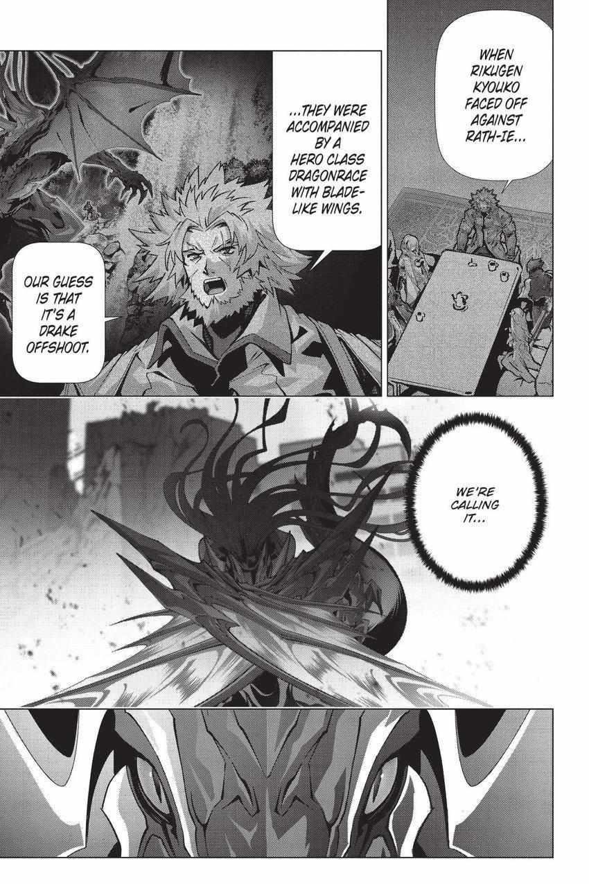 Naze Boku No Sekai Wo Daremo Oboeteinai No Ka? Chapter 58.5 - Page 6