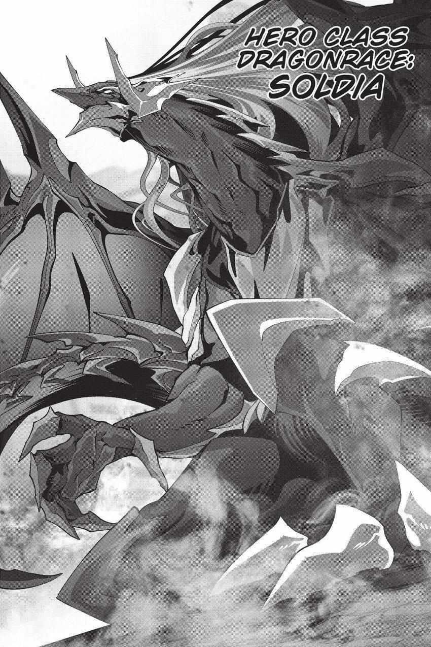 Naze Boku No Sekai Wo Daremo Oboeteinai No Ka? Chapter 58.5 - Page 7