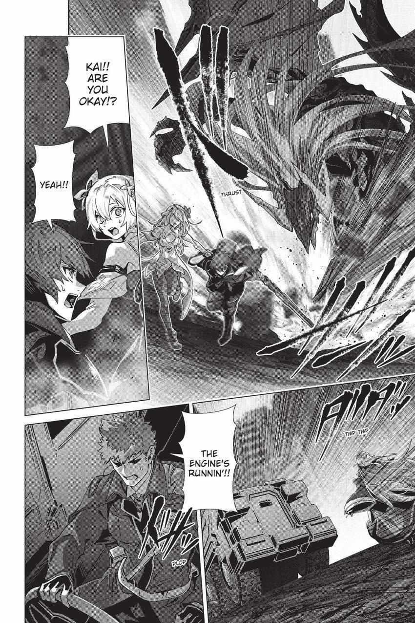 Naze Boku No Sekai Wo Daremo Oboeteinai No Ka? Chapter 58.5 - Page 9