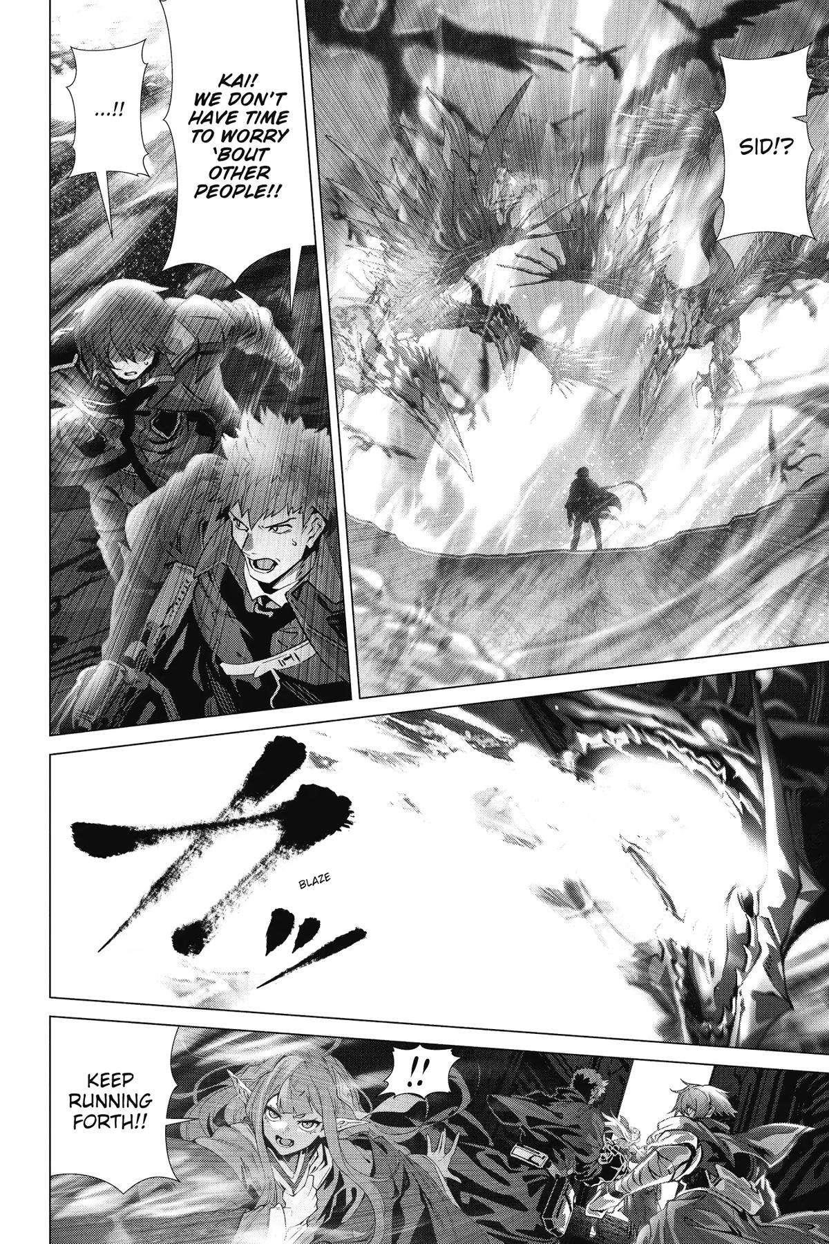 Naze Boku No Sekai Wo Daremo Oboeteinai No Ka? Chapter 58 - Page 13