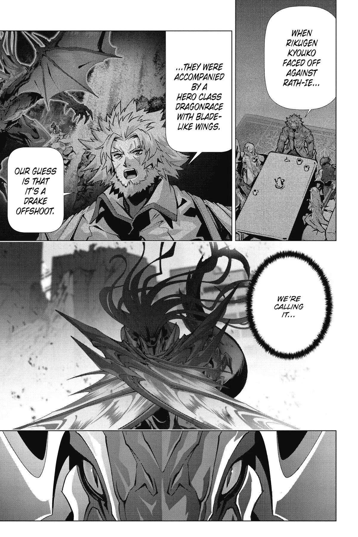 Naze Boku No Sekai Wo Daremo Oboeteinai No Ka? Chapter 58 - Page 18