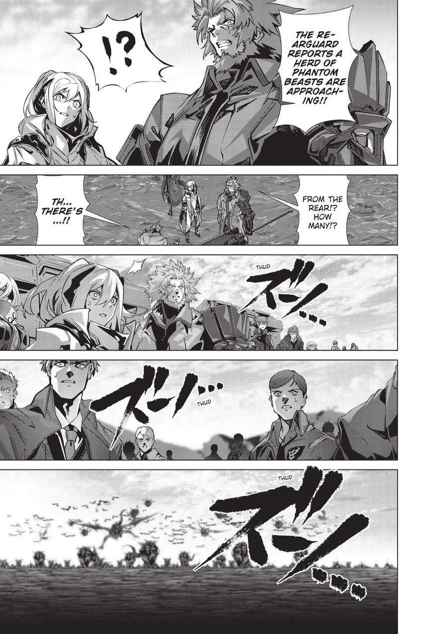 Naze Boku No Sekai Wo Daremo Oboeteinai No Ka? Chapter 59.5 - Page 10