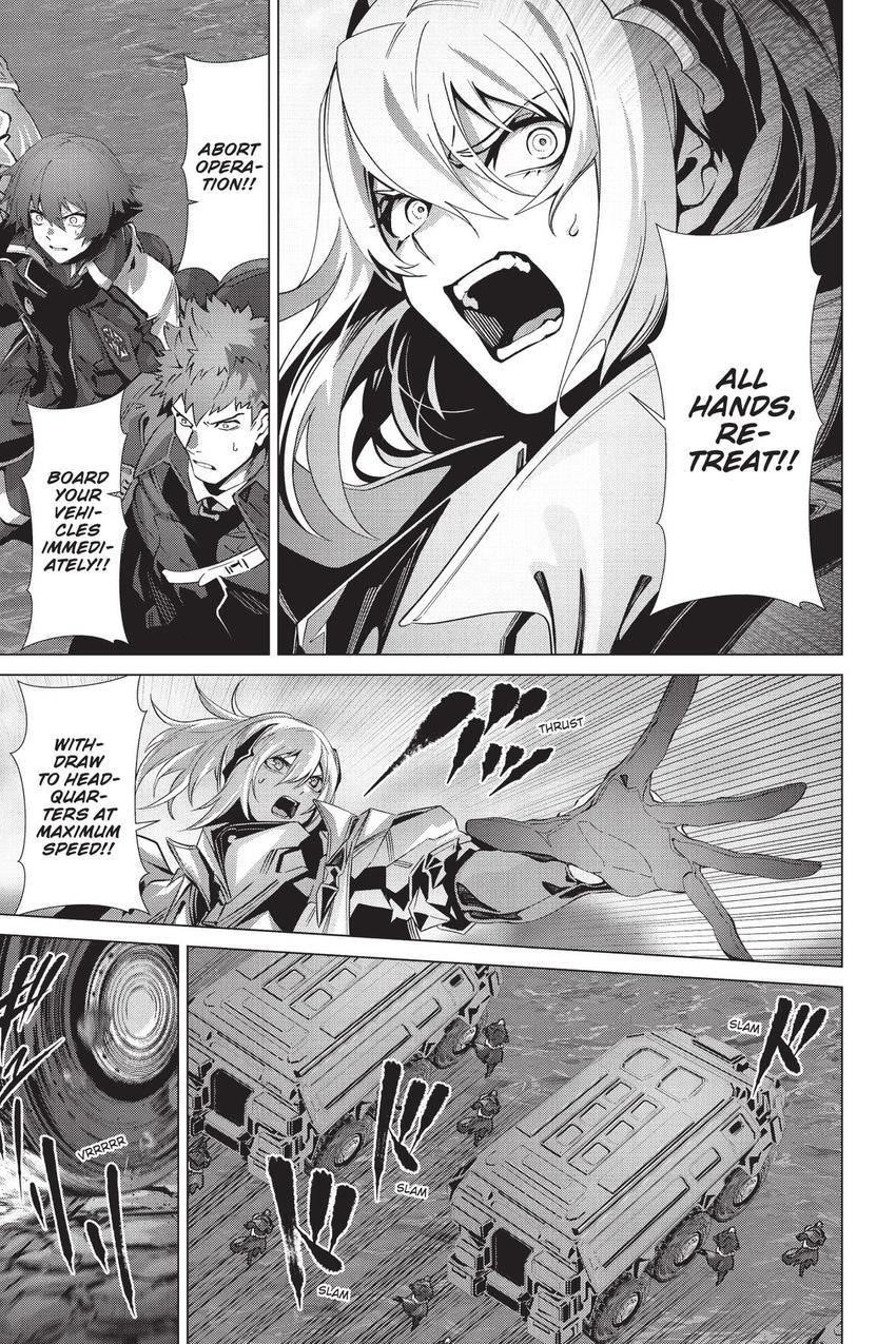 Naze Boku No Sekai Wo Daremo Oboeteinai No Ka? Chapter 59.5 - Page 14