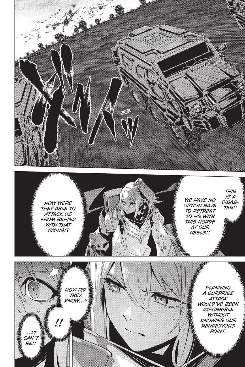 Naze Boku No Sekai Wo Daremo Oboeteinai No Ka? Chapter 59.5 - Page 15