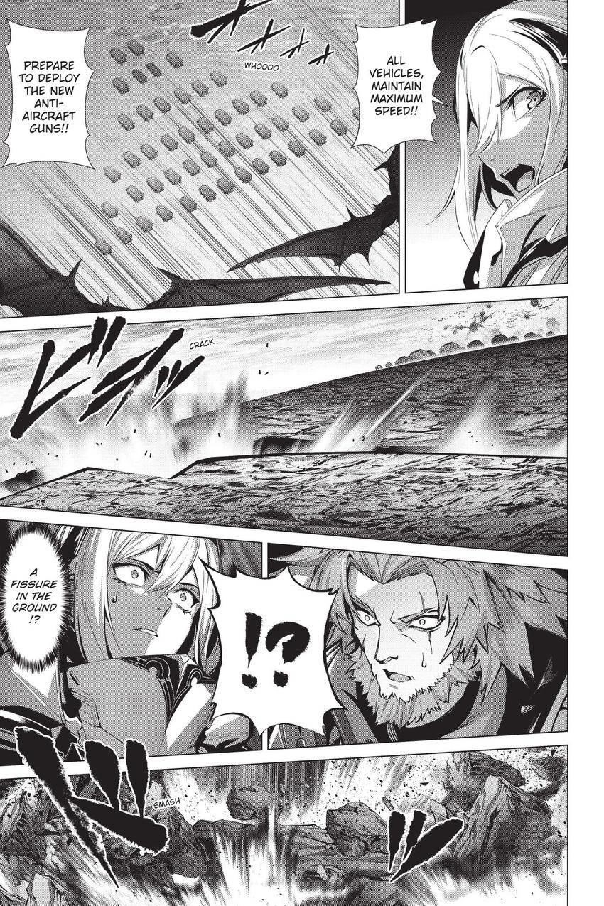 Naze Boku No Sekai Wo Daremo Oboeteinai No Ka? Chapter 59.5 - Page 18