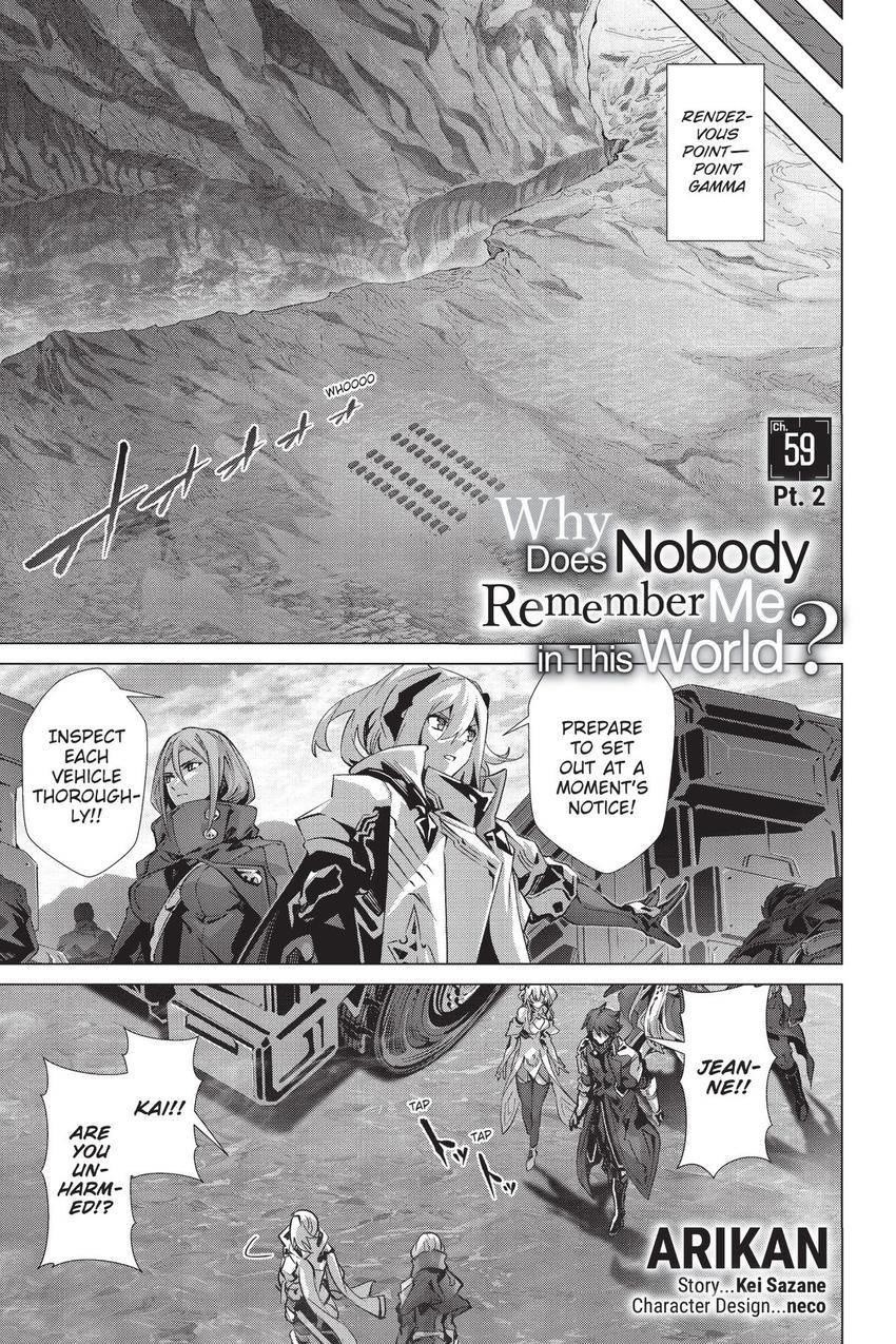 Naze Boku No Sekai Wo Daremo Oboeteinai No Ka? Chapter 59.5 - Page 2