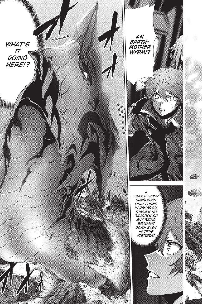 Naze Boku No Sekai Wo Daremo Oboeteinai No Ka? Chapter 59.5 - Page 20