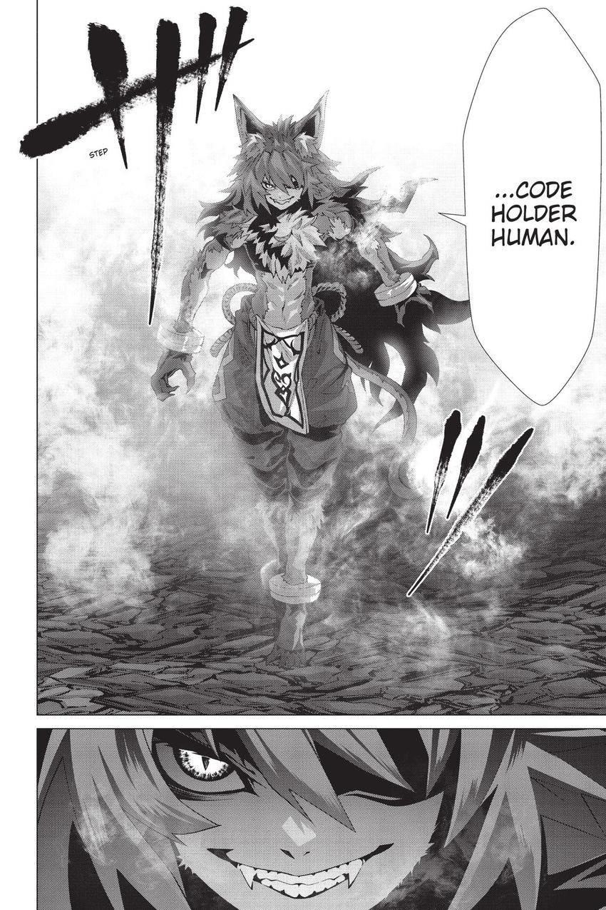 Naze Boku No Sekai Wo Daremo Oboeteinai No Ka? Chapter 59.5 - Page 28