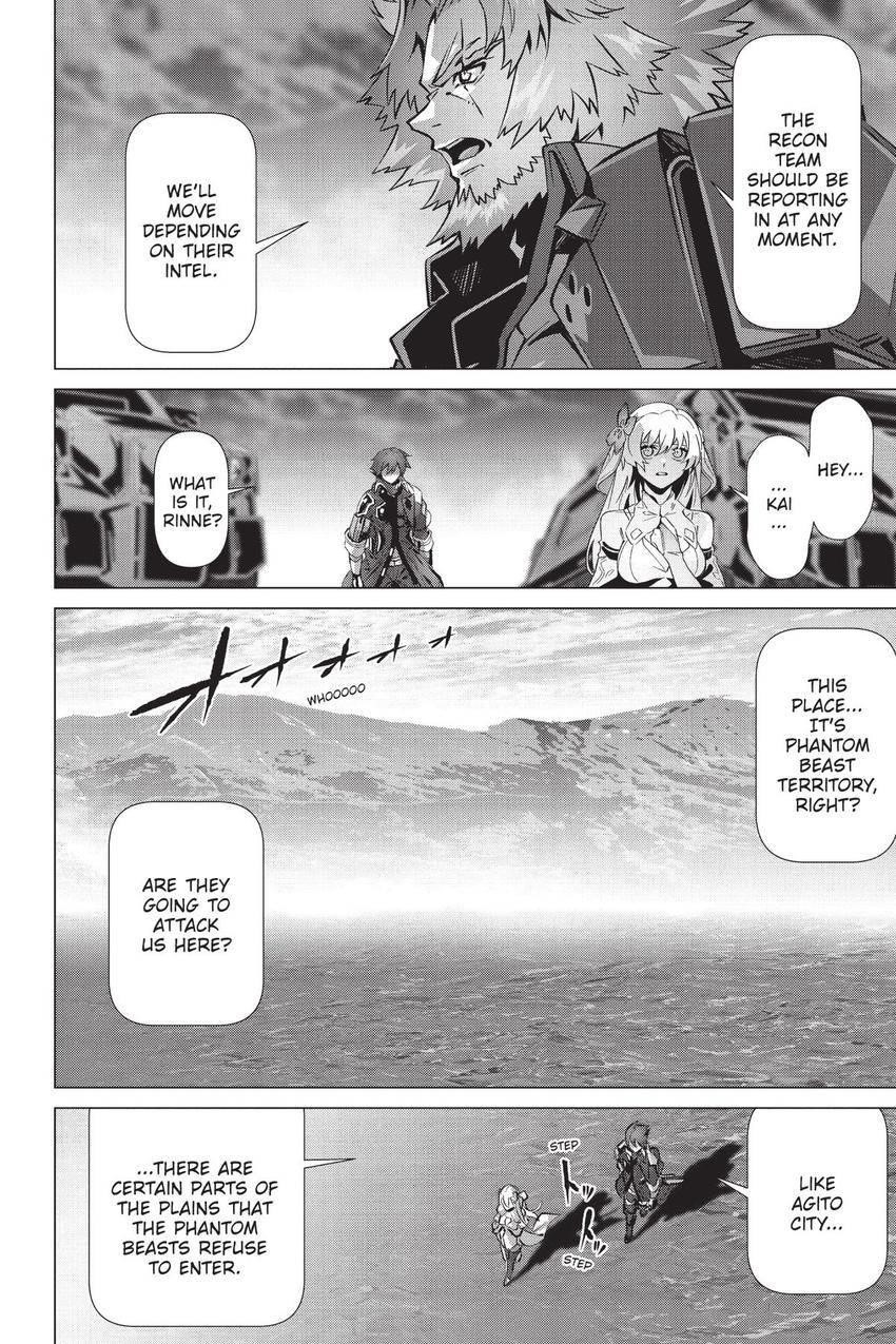 Naze Boku No Sekai Wo Daremo Oboeteinai No Ka? Chapter 59.5 - Page 5