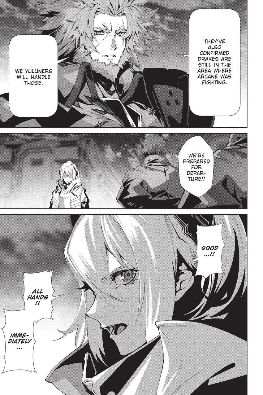 Naze Boku No Sekai Wo Daremo Oboeteinai No Ka? Chapter 59.5 - Page 8