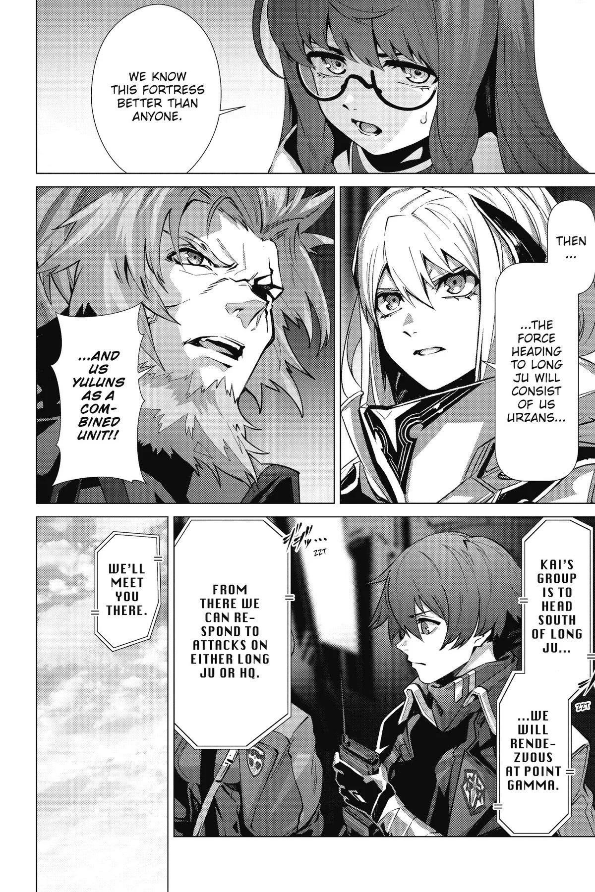 Naze Boku No Sekai Wo Daremo Oboeteinai No Ka? Chapter 59 - Page 14