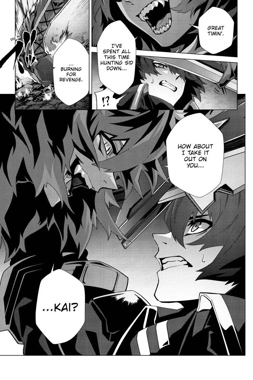 Naze Boku No Sekai Wo Daremo Oboeteinai No Ka? Chapter 60 - Page 24