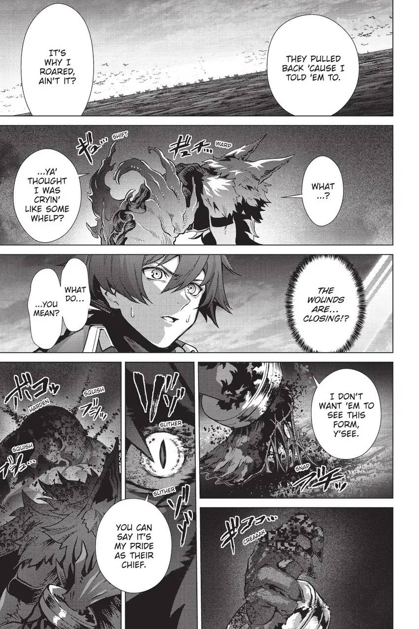 Naze Boku No Sekai Wo Daremo Oboeteinai No Ka? Chapter 61 - Page 22